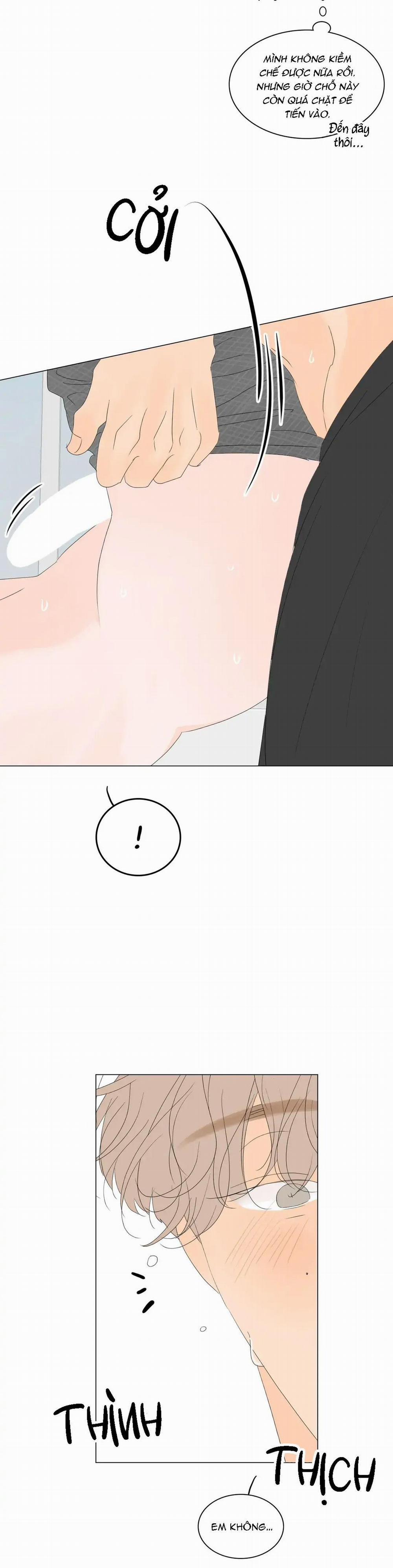 Ảo Ảnh Nhân Đôi Ngoại Truyện 6 trang 14