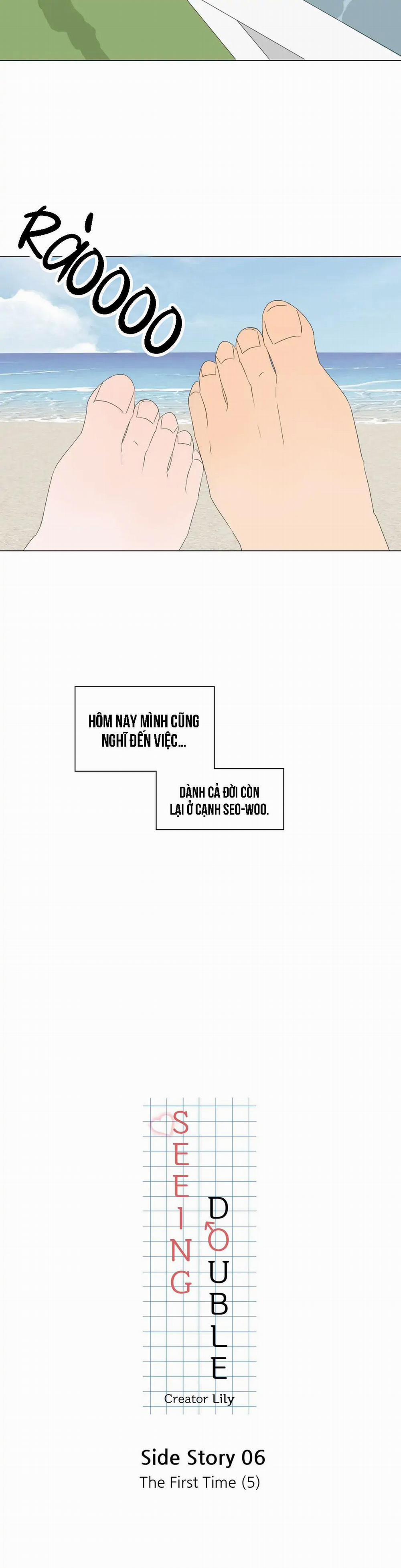 Ảo Ảnh Nhân Đôi Ngoại Truyện 6 trang 3