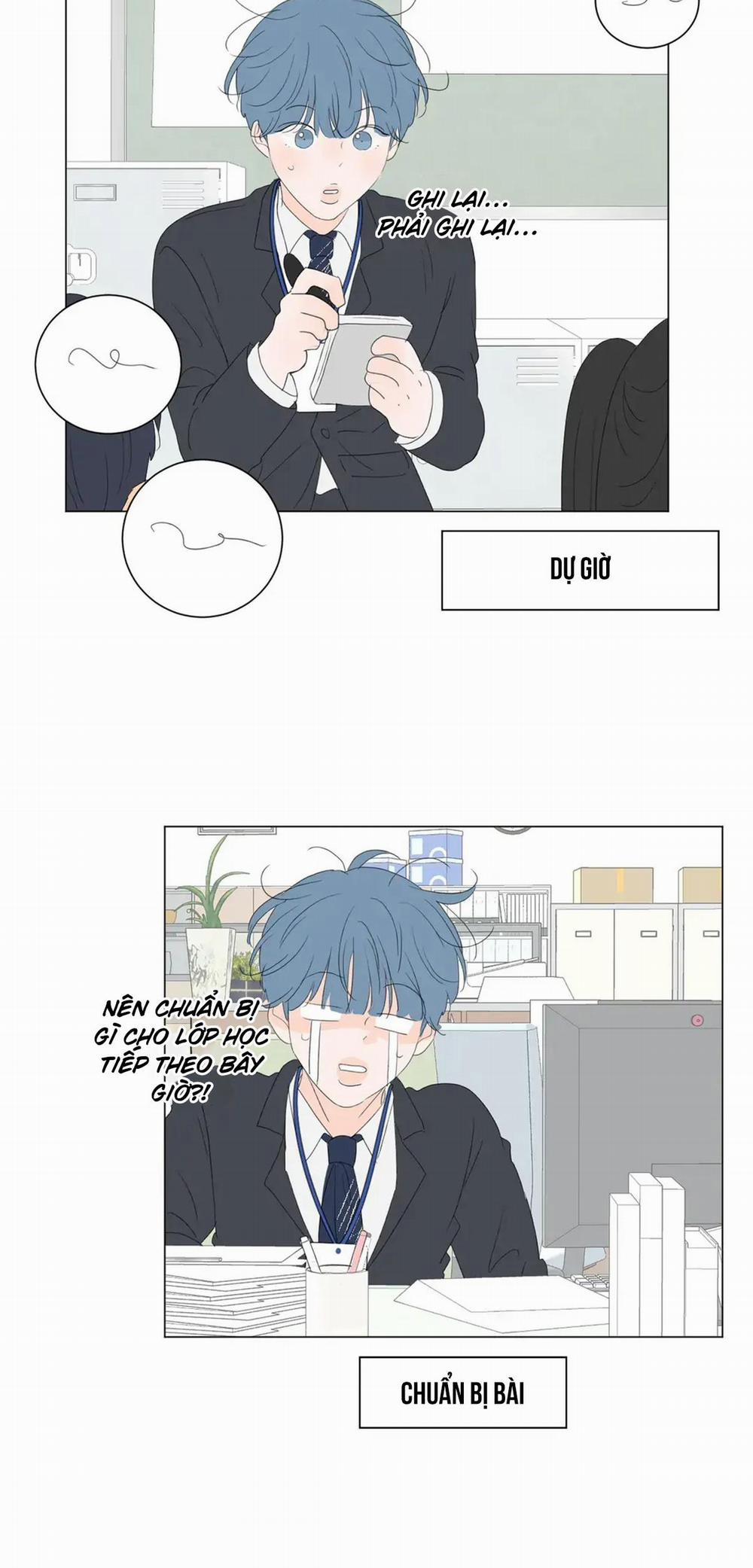 Ảo Ảnh Nhân Đôi Ngoại Truyện 8 trang 13