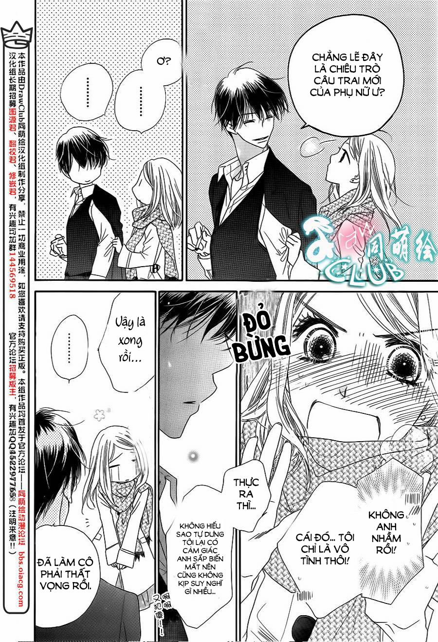 Ảo Ảnh Tình Yêu 1 trang 9