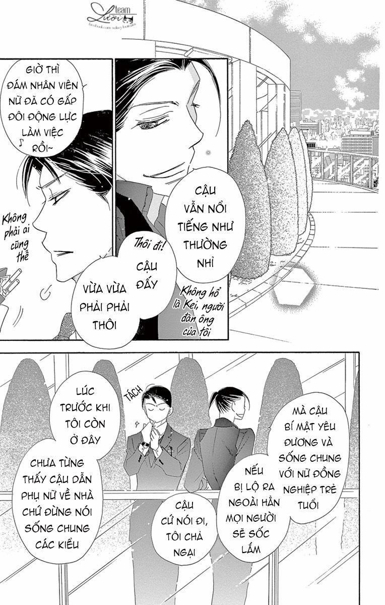 Ảo Ảnh Tình Yêu 10 trang 14