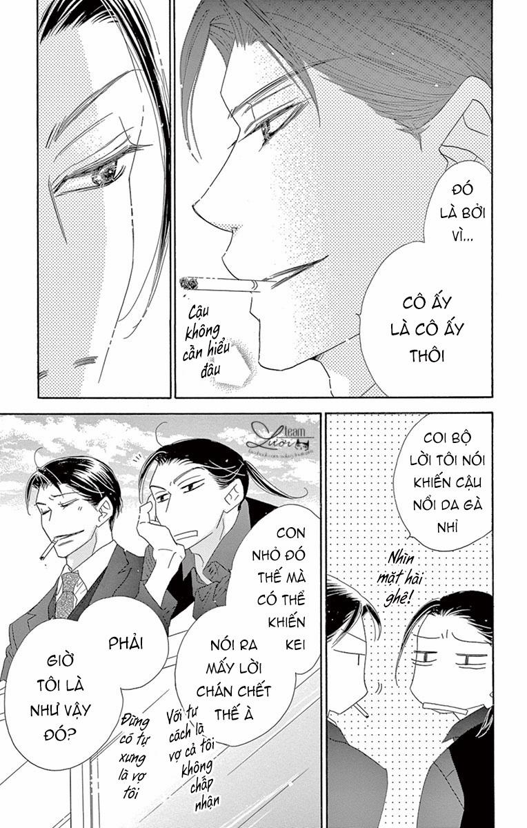 Ảo Ảnh Tình Yêu 10 trang 16