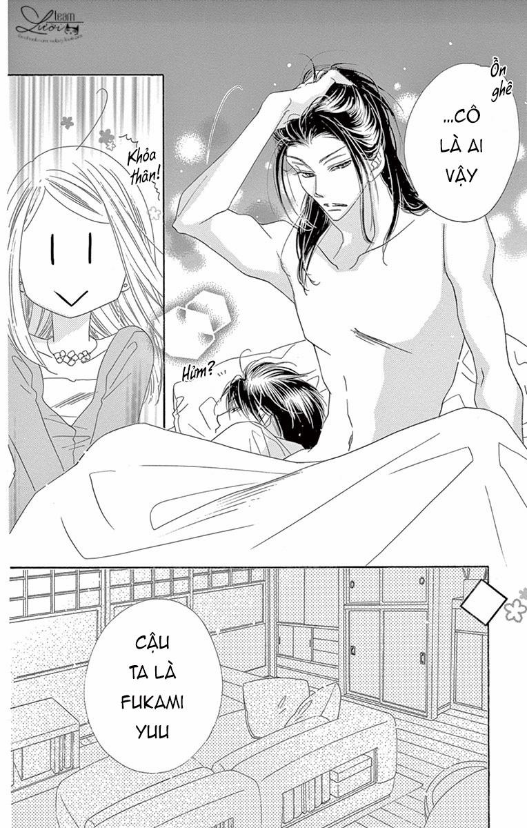 Ảo Ảnh Tình Yêu 10 trang 5