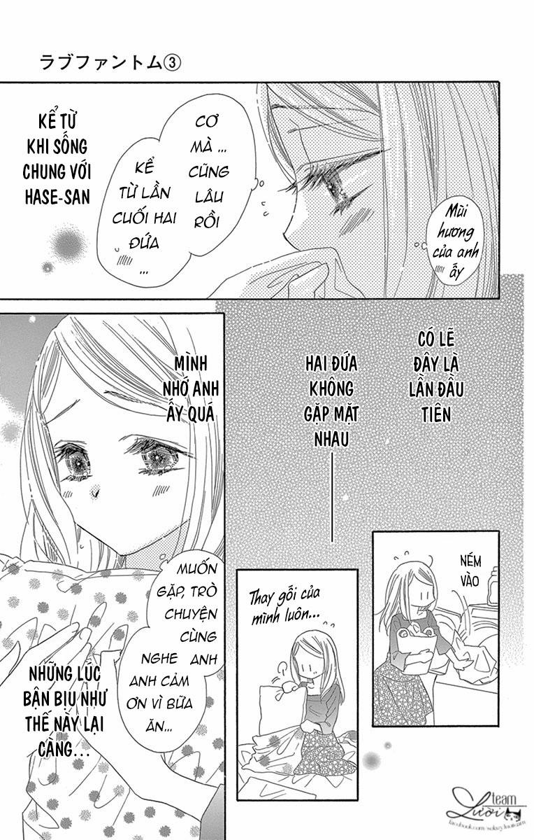 Ảo Ảnh Tình Yêu 11 trang 16