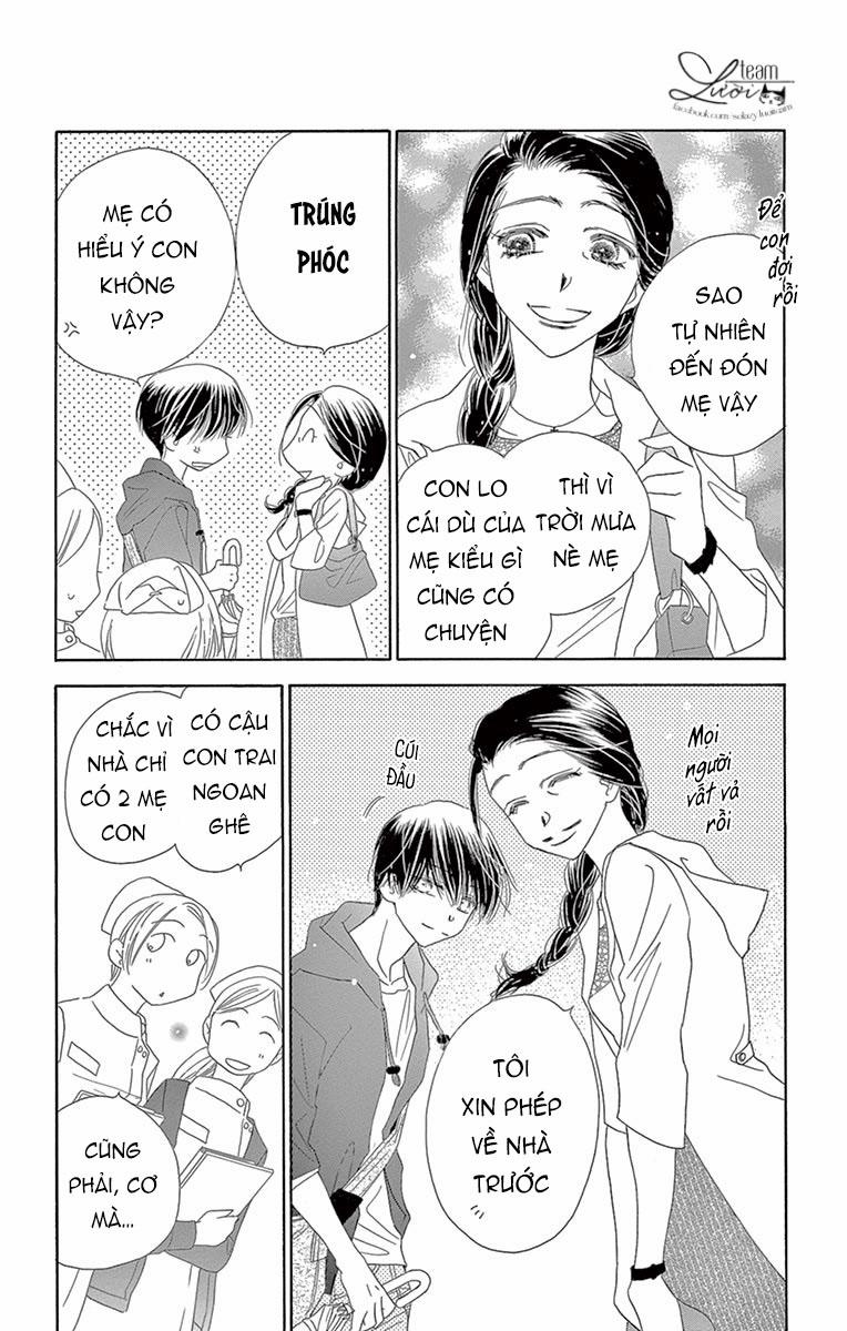 Ảo Ảnh Tình Yêu 12 trang 11