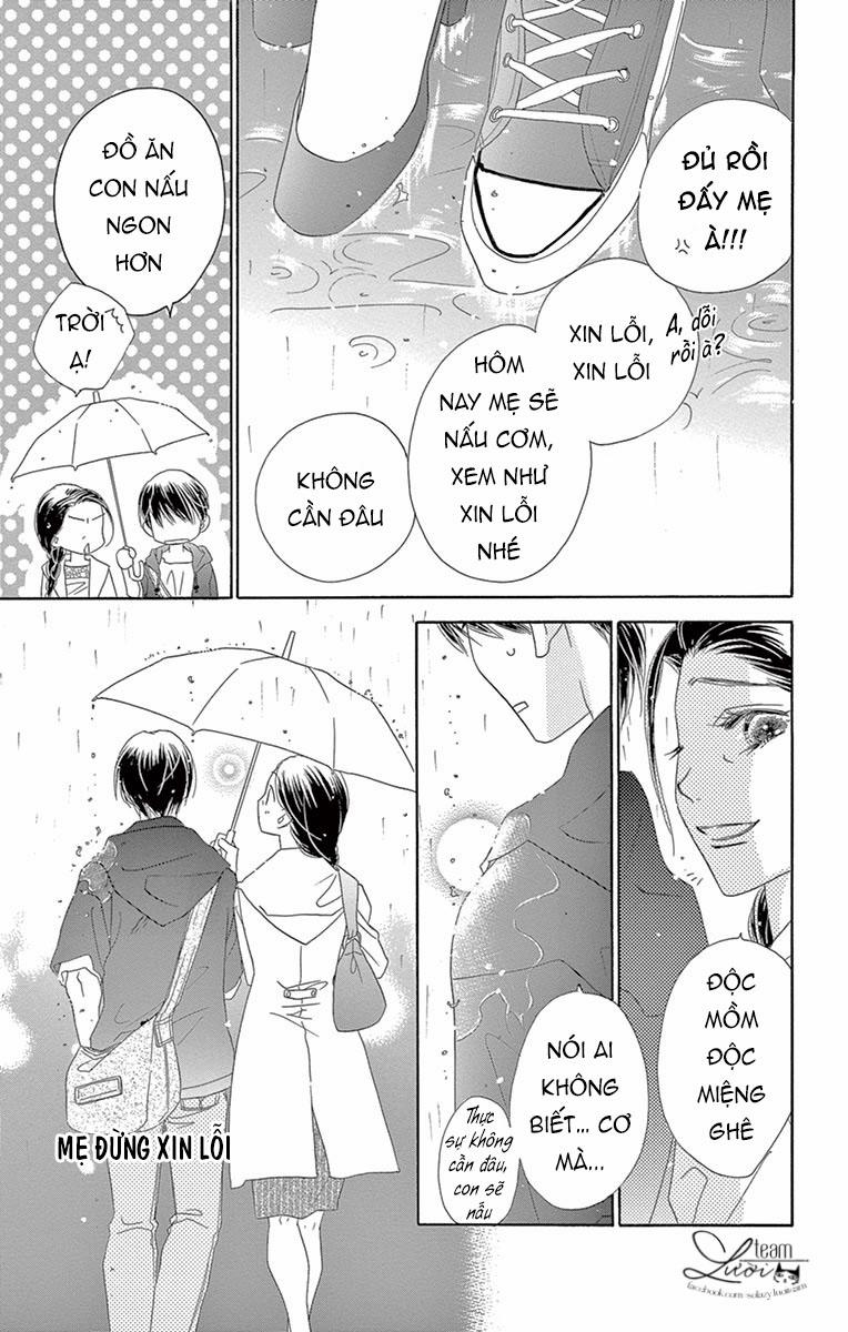 Ảo Ảnh Tình Yêu 12 trang 14