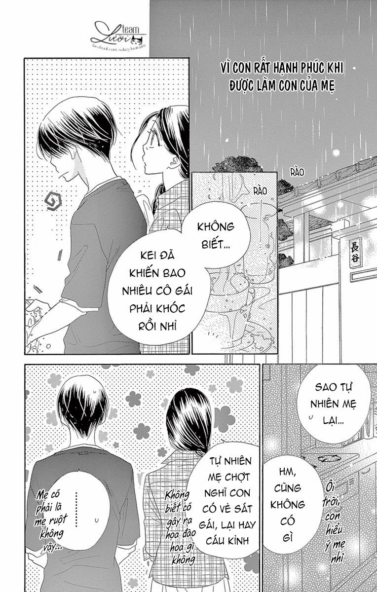 Ảo Ảnh Tình Yêu 12 trang 15