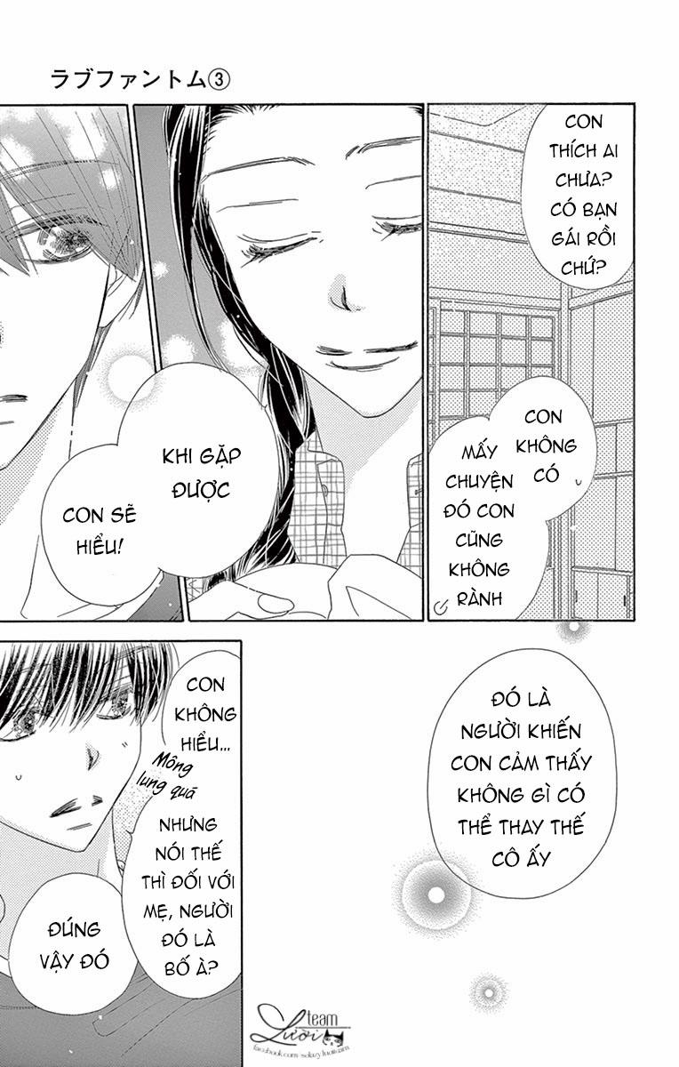 Ảo Ảnh Tình Yêu 12 trang 16