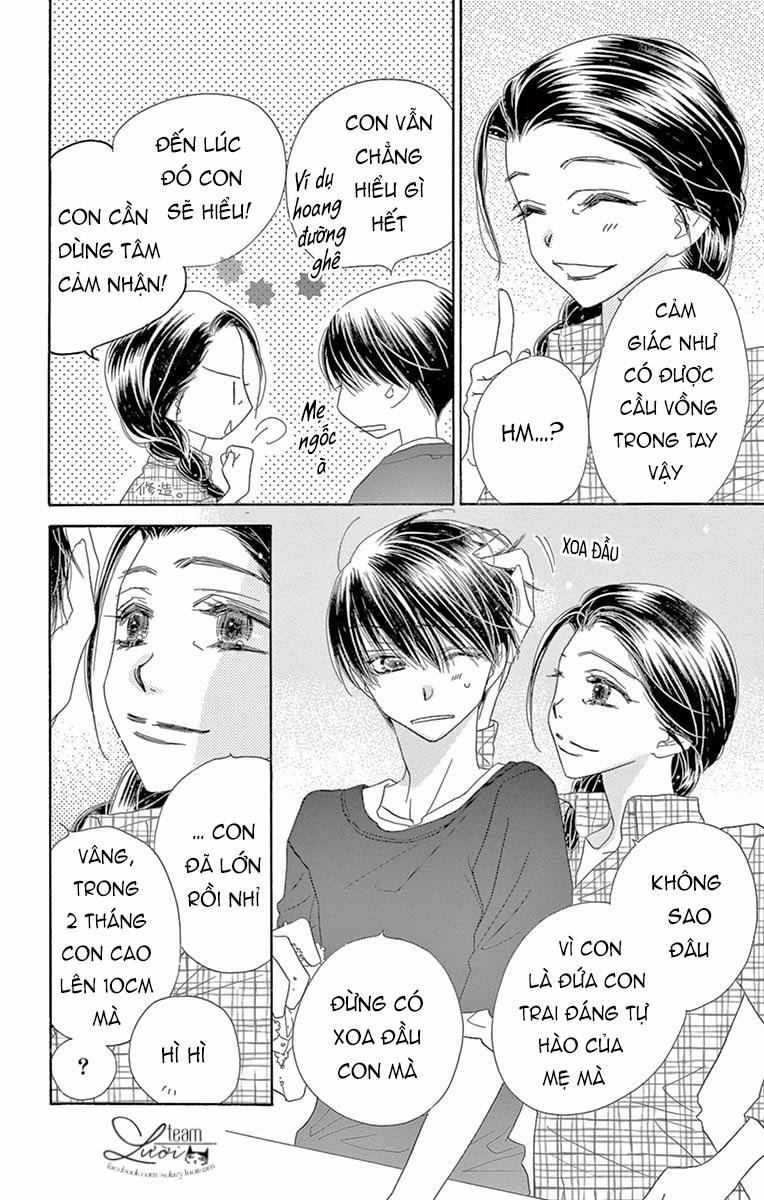 Ảo Ảnh Tình Yêu 12 trang 17