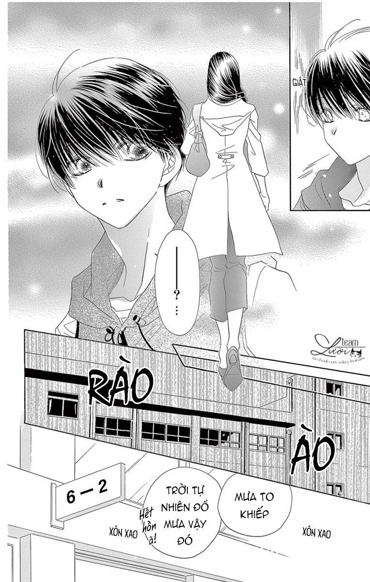 Ảo Ảnh Tình Yêu 12 trang 19