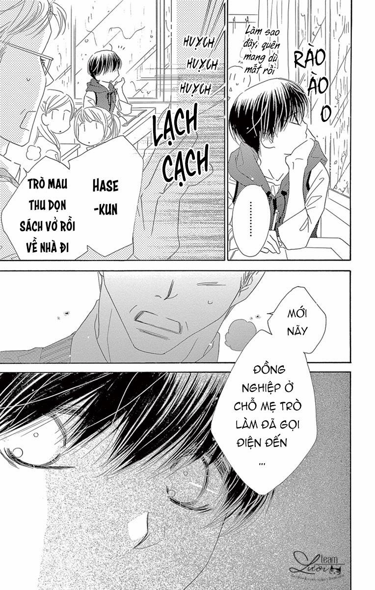 Ảo Ảnh Tình Yêu 12 trang 20