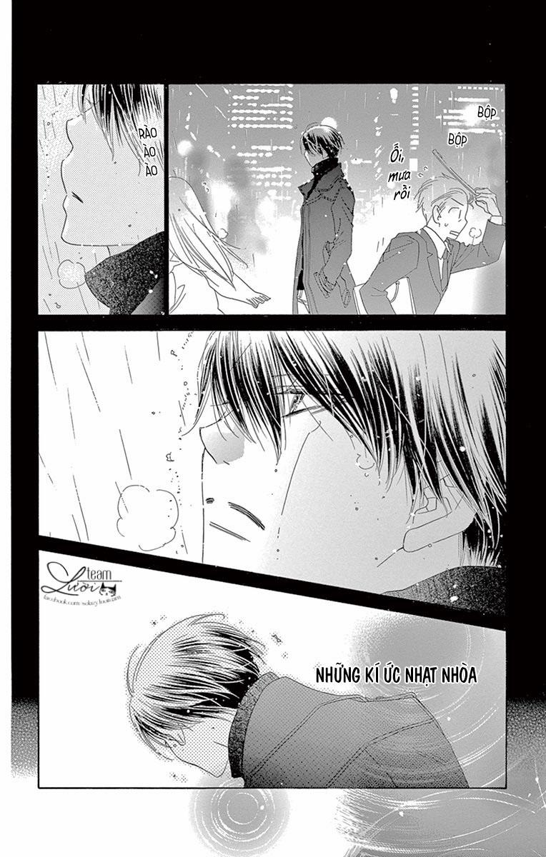 Ảo Ảnh Tình Yêu 12 trang 23