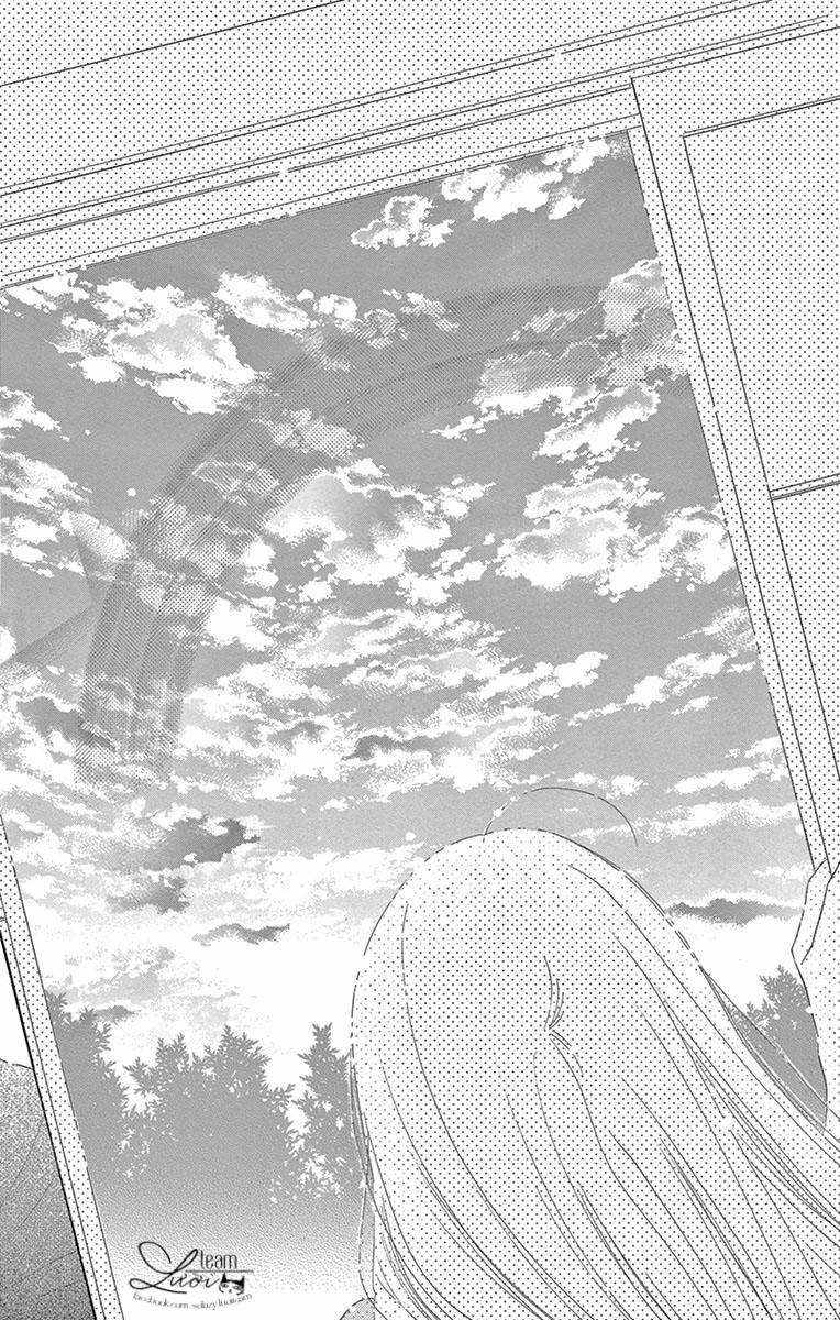 Ảo Ảnh Tình Yêu 12 trang 27