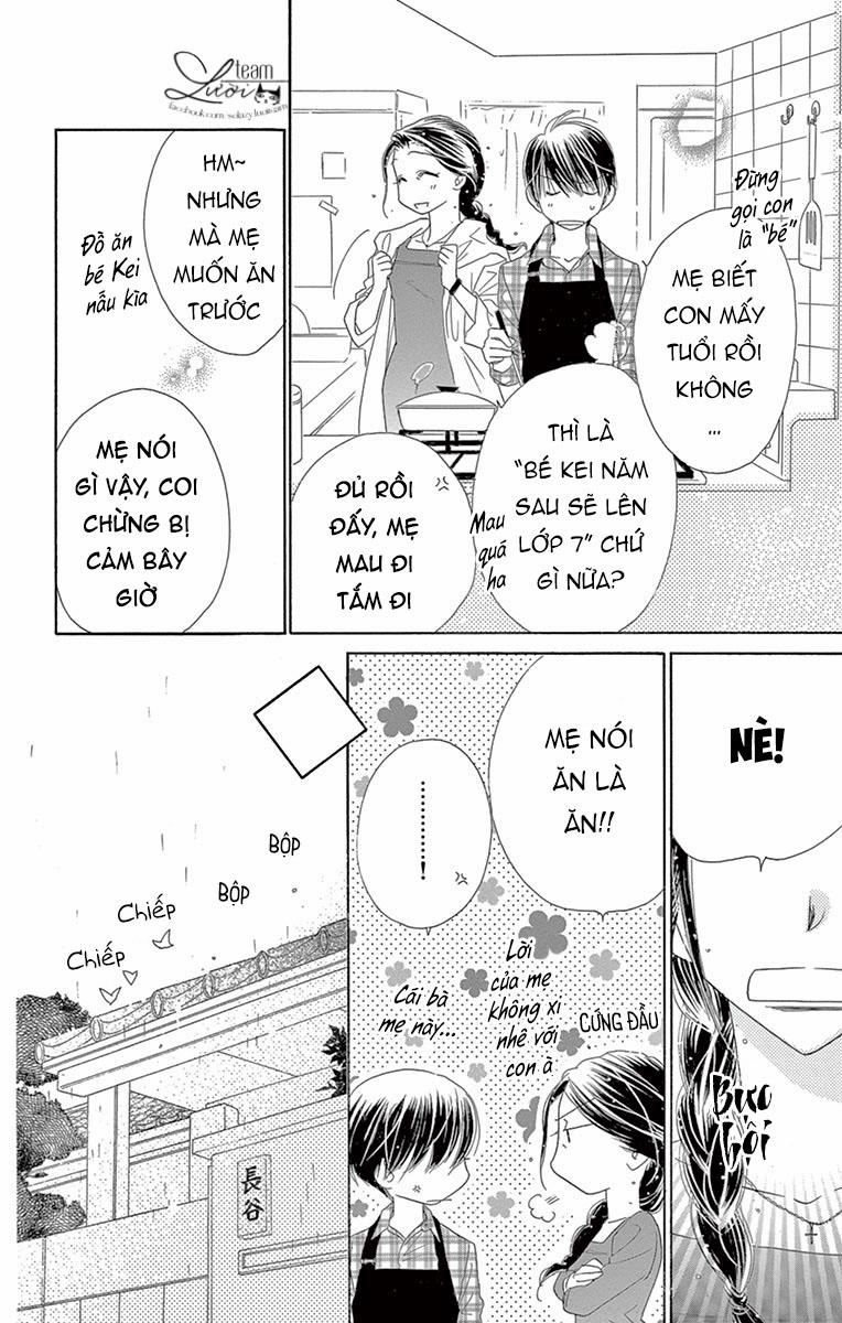 Ảo Ảnh Tình Yêu 12 trang 7