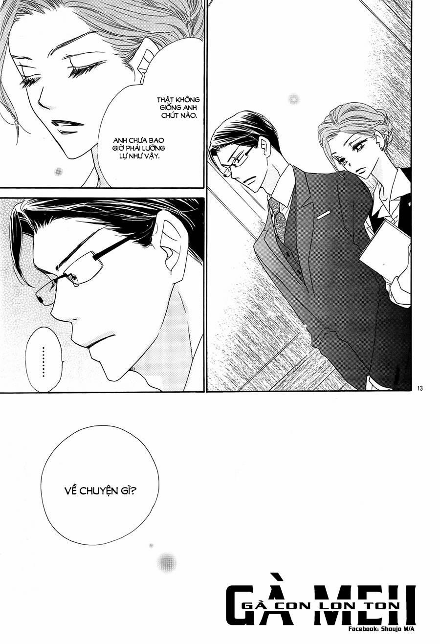 Ảo Ảnh Tình Yêu 3 trang 14