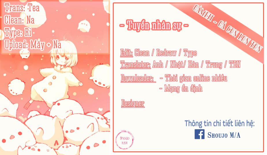 Ảo Ảnh Tình Yêu 4 trang 0