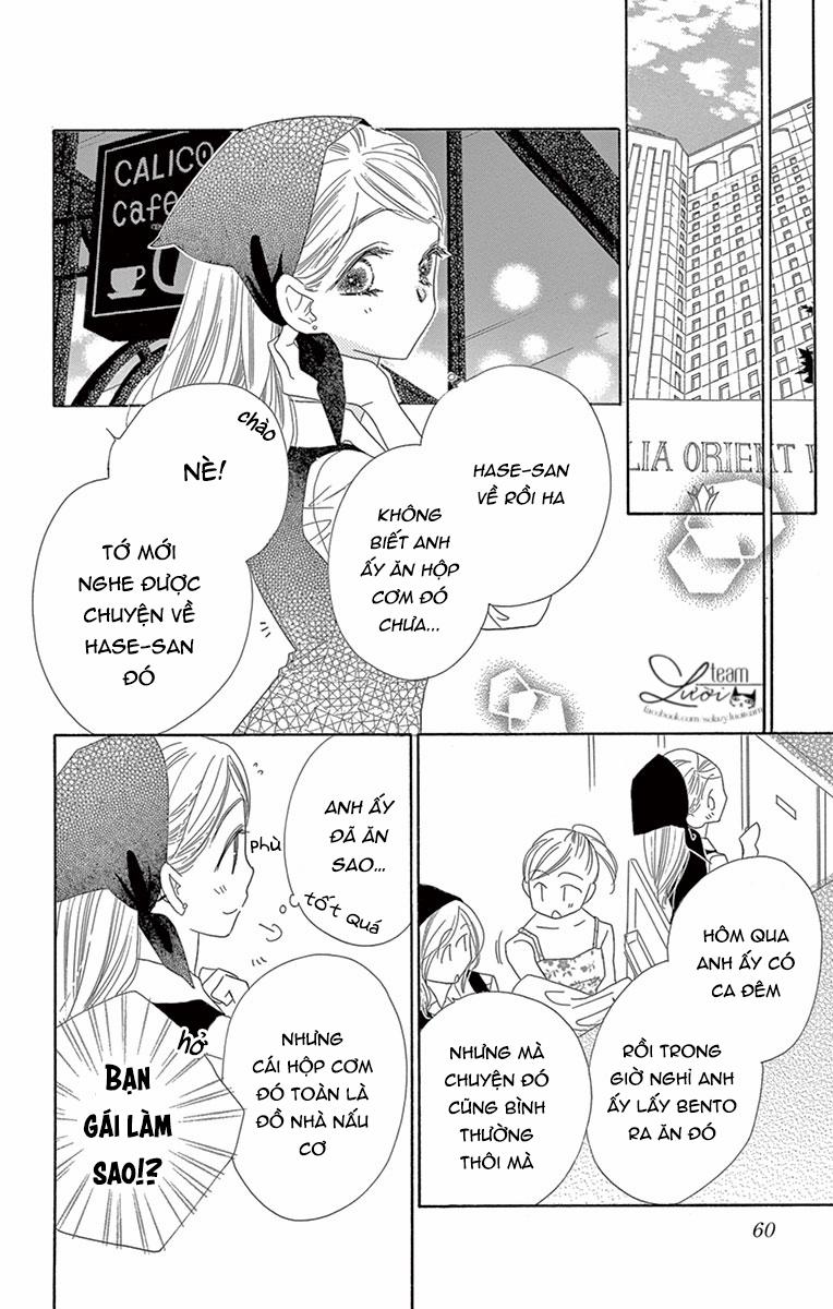 Ảo Ảnh Tình Yêu 7 trang 23