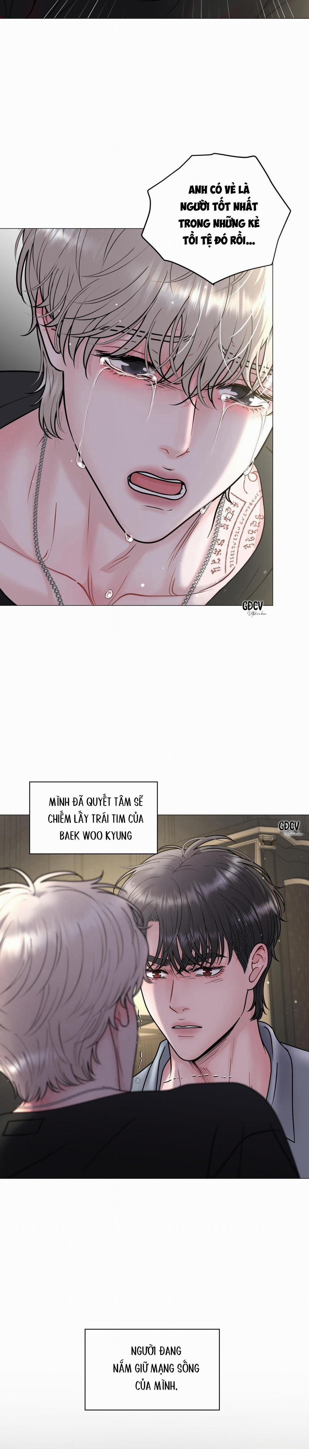 Ảo Ảnh 12 0 trang 16