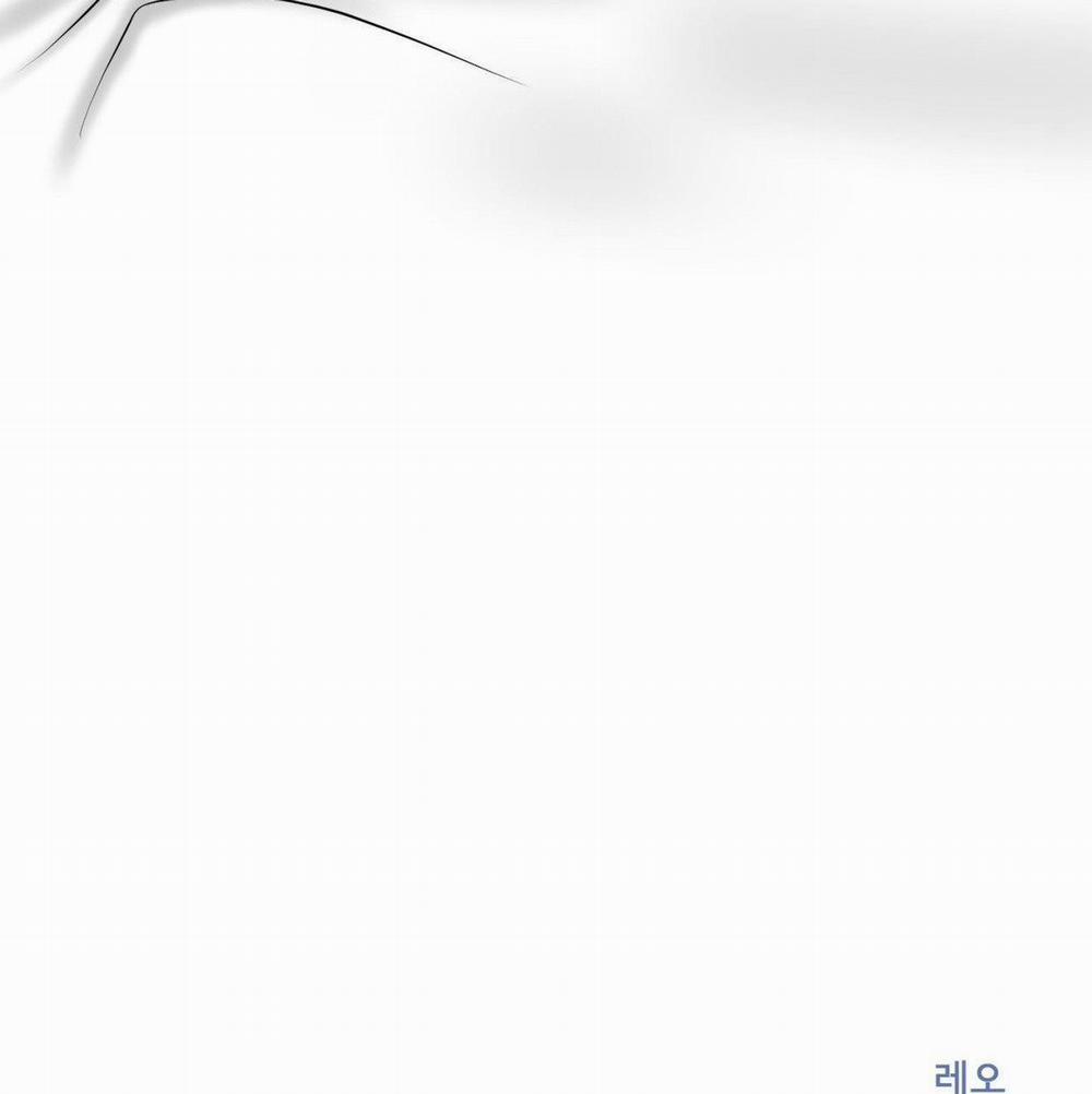 Ảo Ảnh 12 0 trang 33