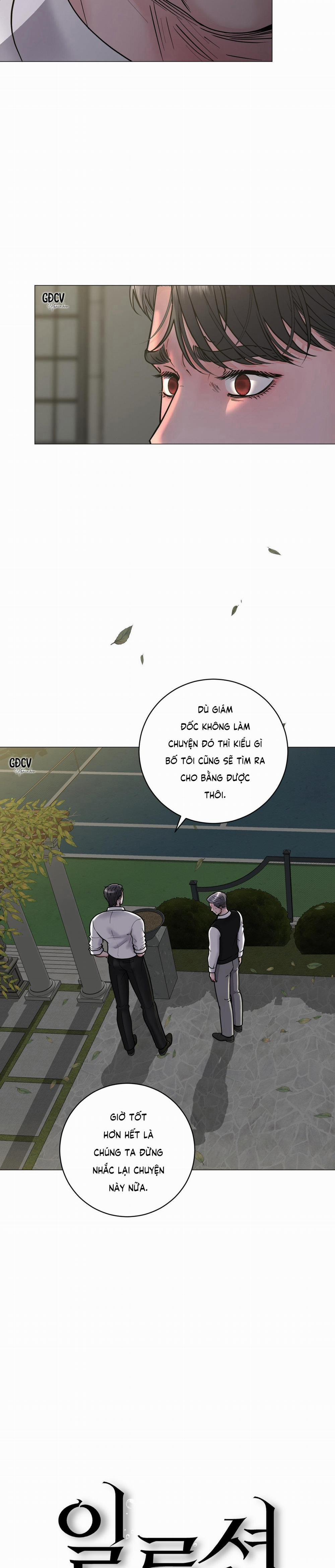 Ảo Ảnh 12 0 trang 4