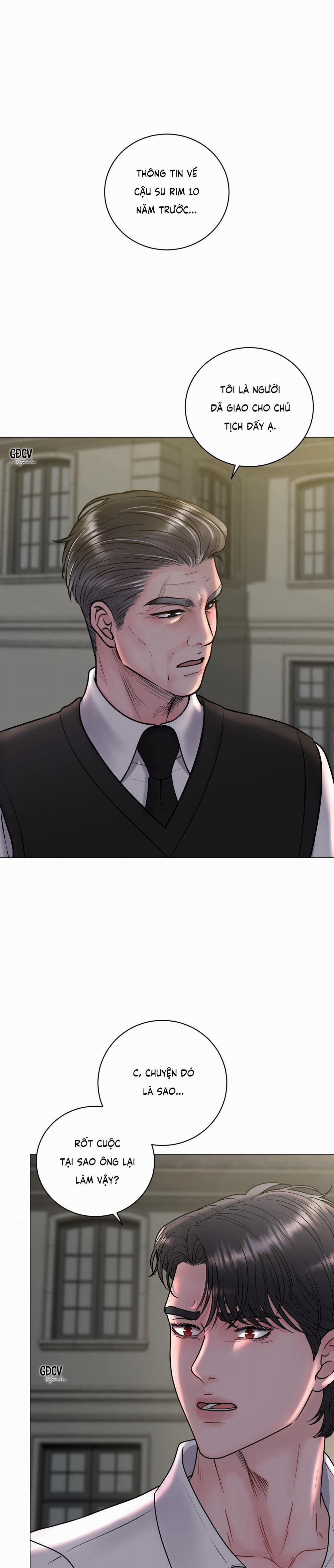 Ảo Ảnh 12 trang 0