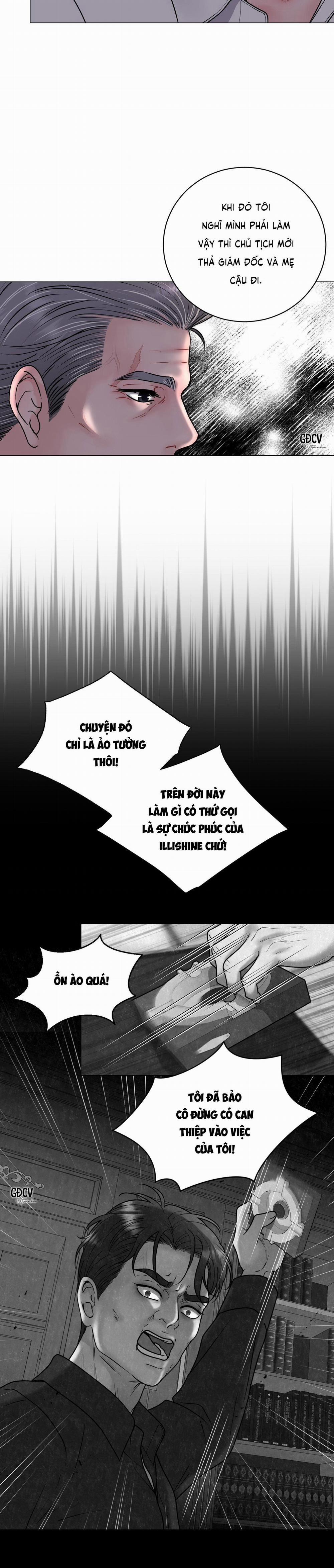 Ảo Ảnh 12 trang 1