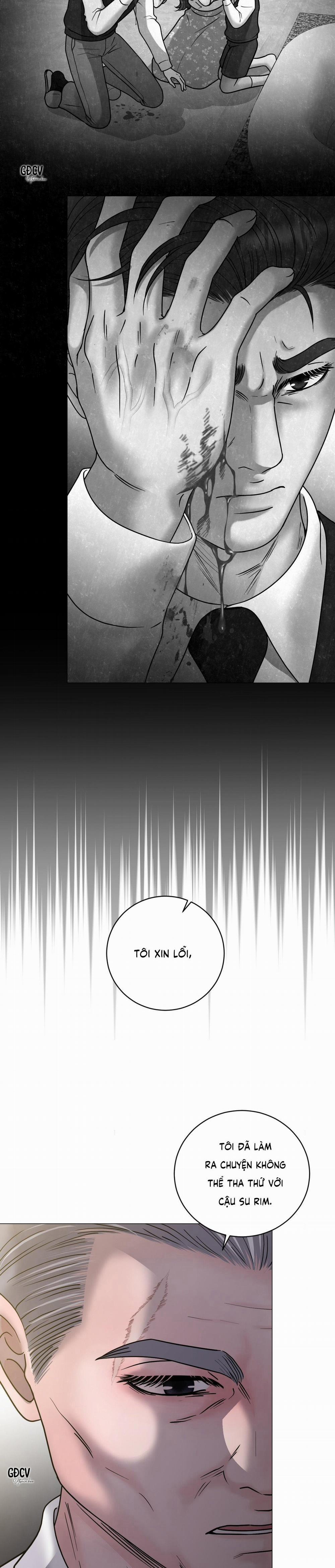 Ảo Ảnh 12 trang 3