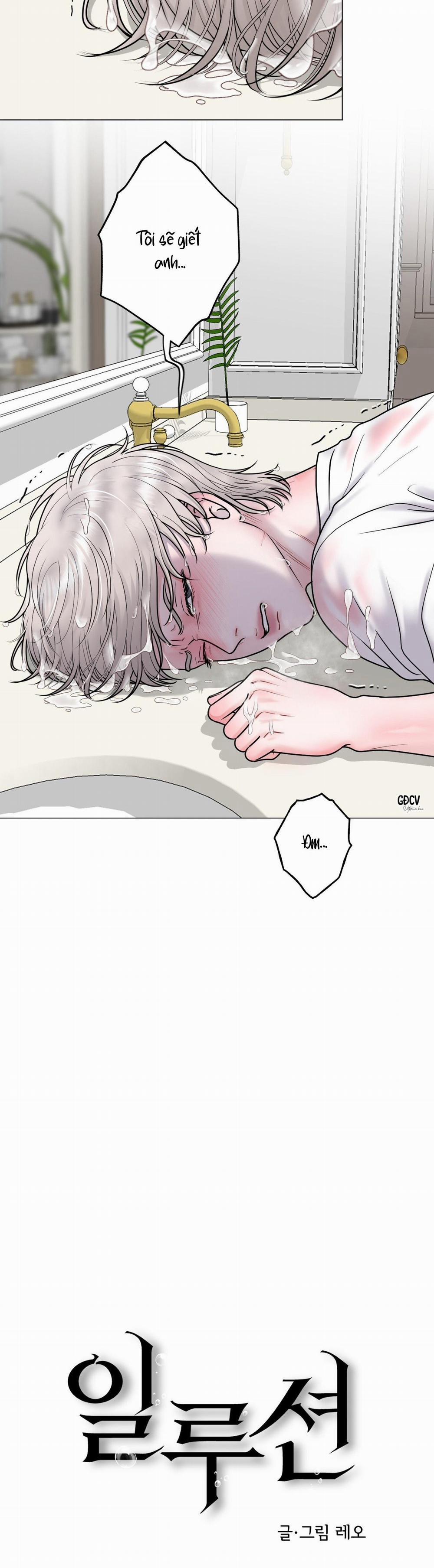 Ảo Ảnh 16 0 trang 17