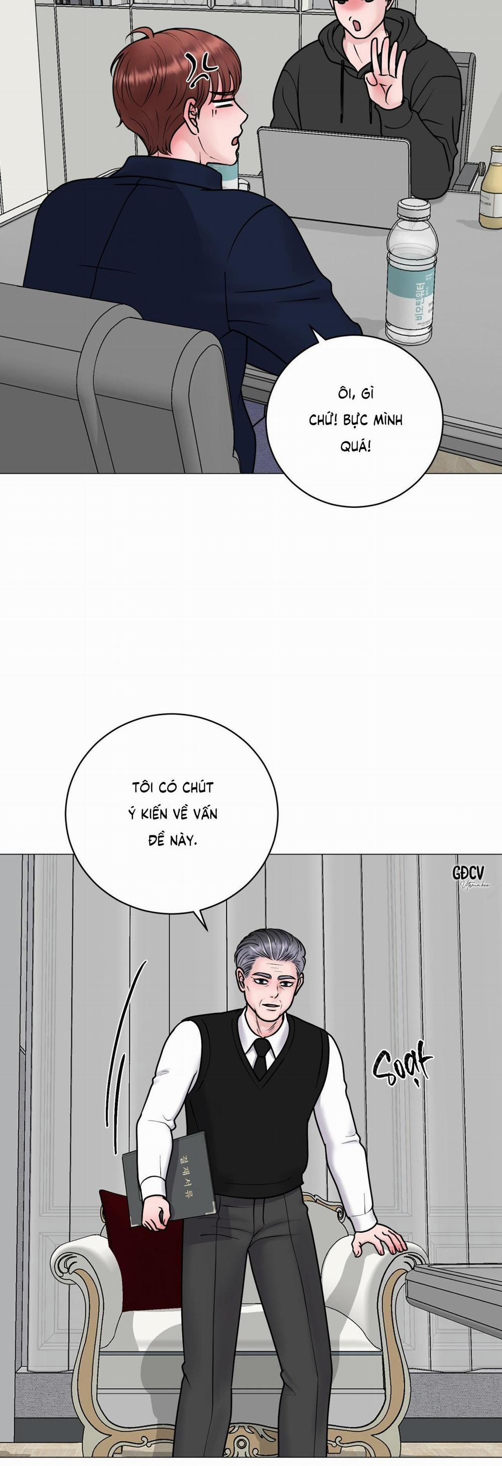 Ảo Ảnh 17 trang 16