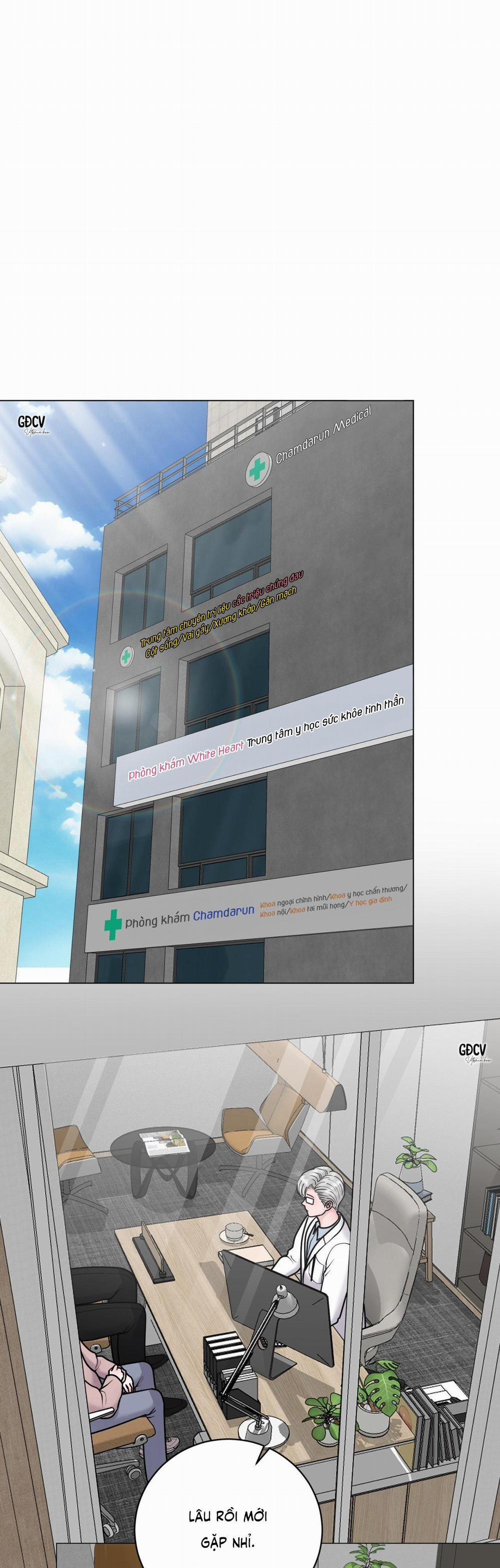 Ảo Ảnh 18 trang 1