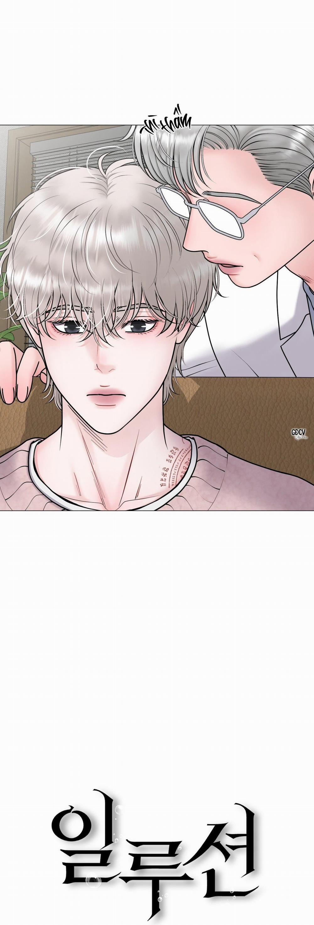 Ảo Ảnh 18 trang 19