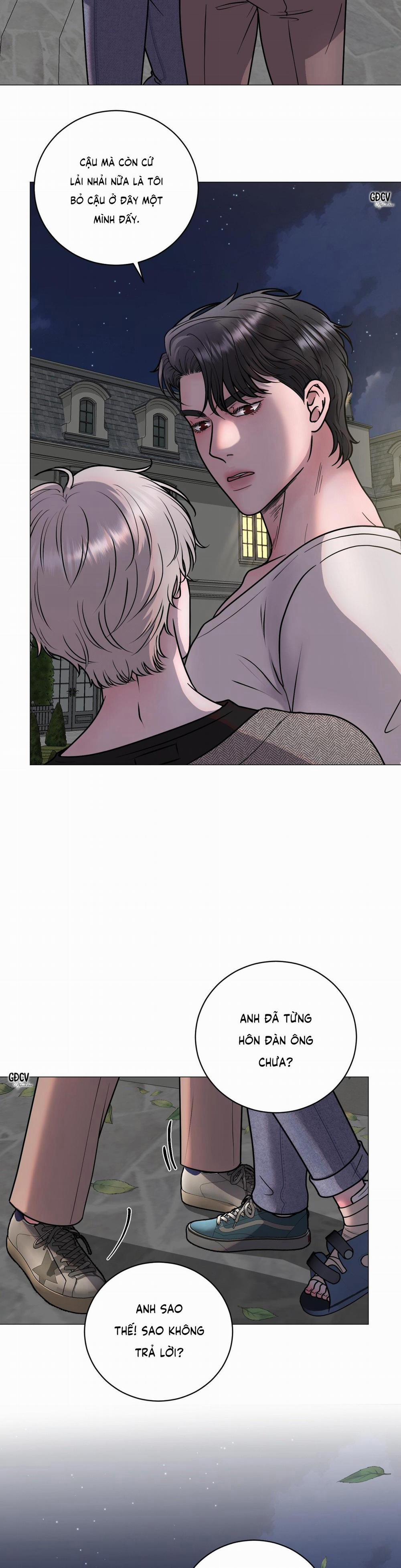 Ảo Ảnh 7 trang 1