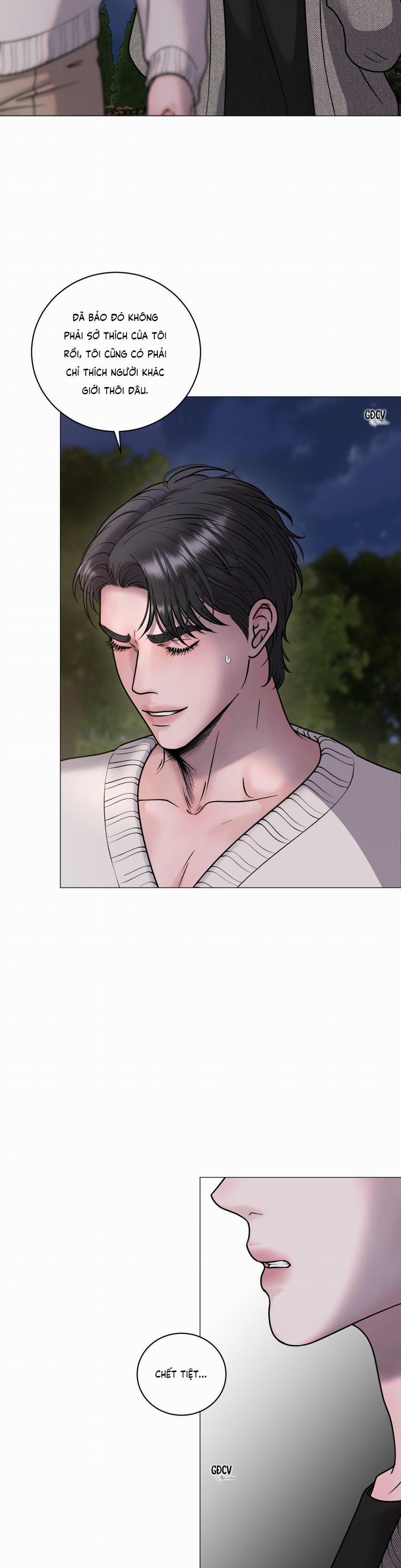 Ảo Ảnh 7 trang 4