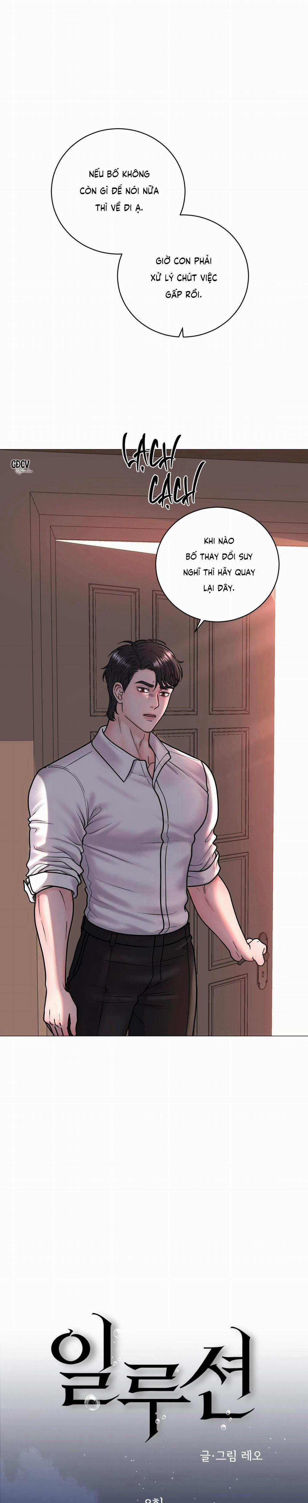 Ảo Ảnh 8 trang 7