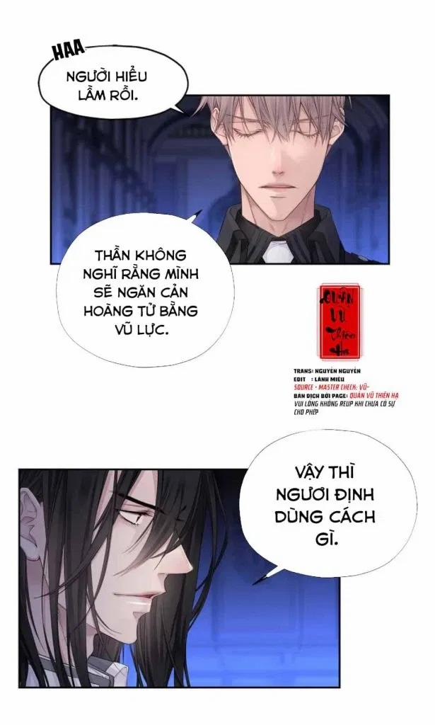 Ảo Mộng Bất Thành 1 trang 12