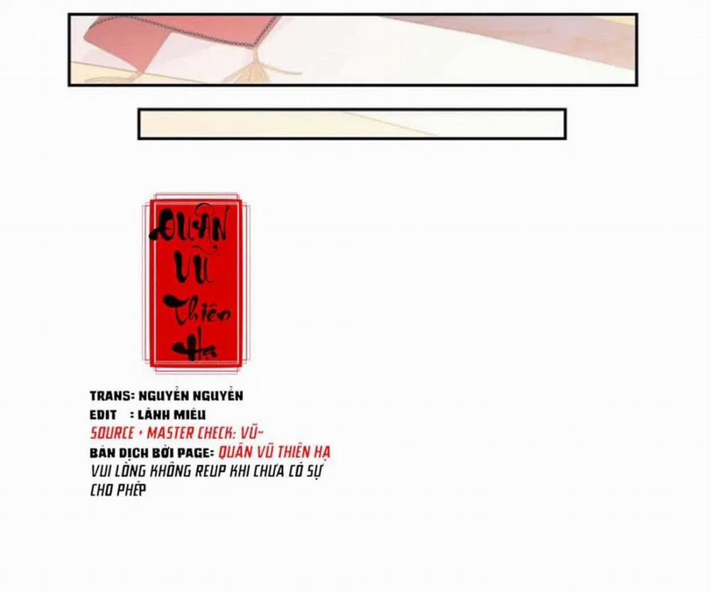 Ảo Mộng Bất Thành 1 trang 29