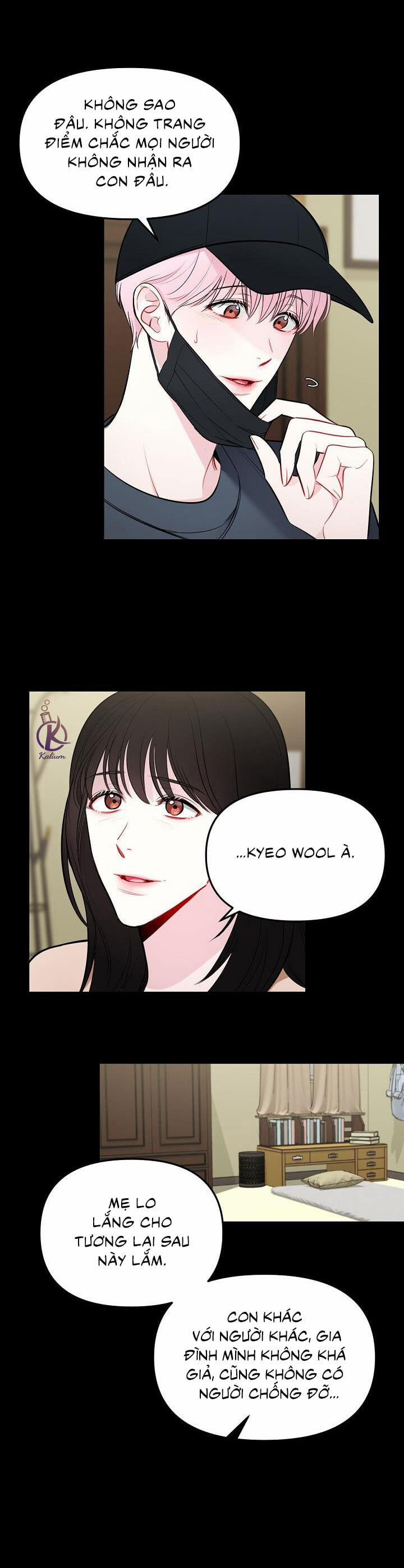 Ảo Mộng Bất Thành 2 trang 10