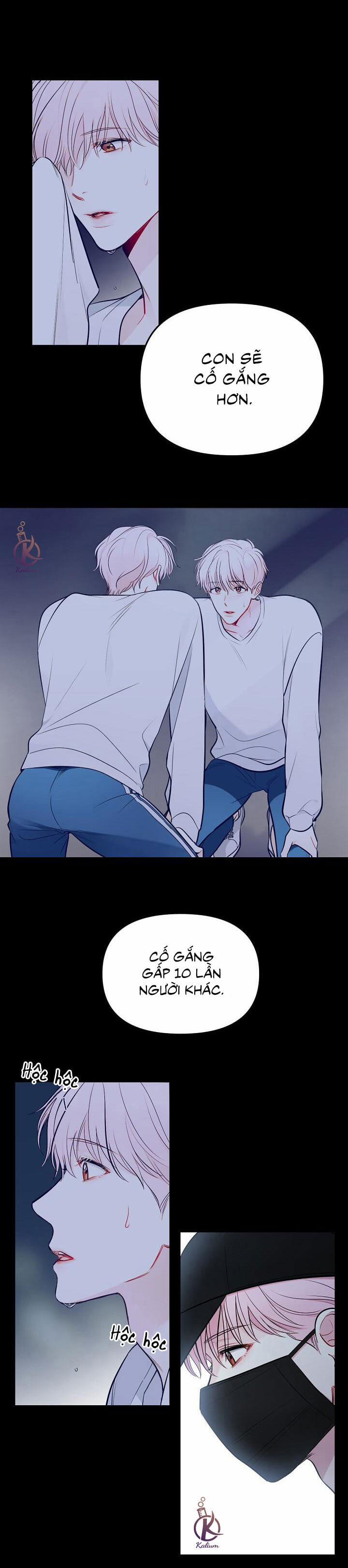 Ảo Mộng Bất Thành 2 trang 14