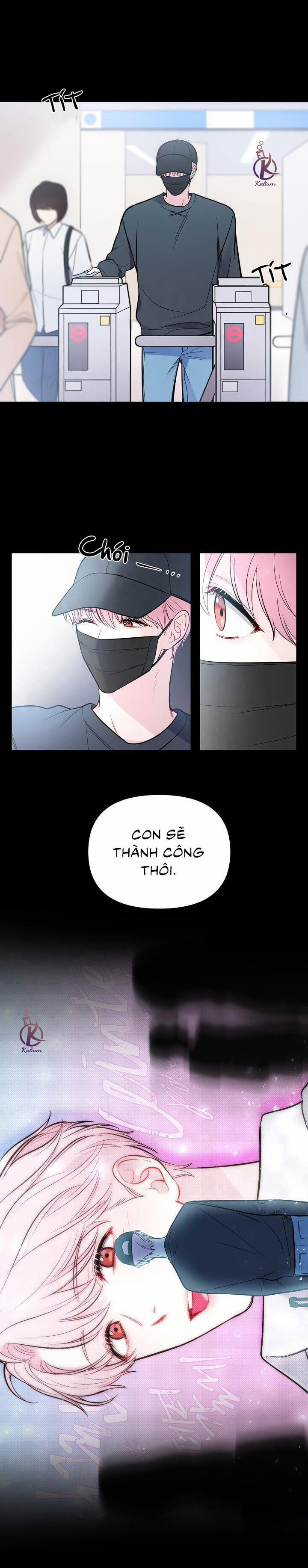 Ảo Mộng Bất Thành 2 trang 15