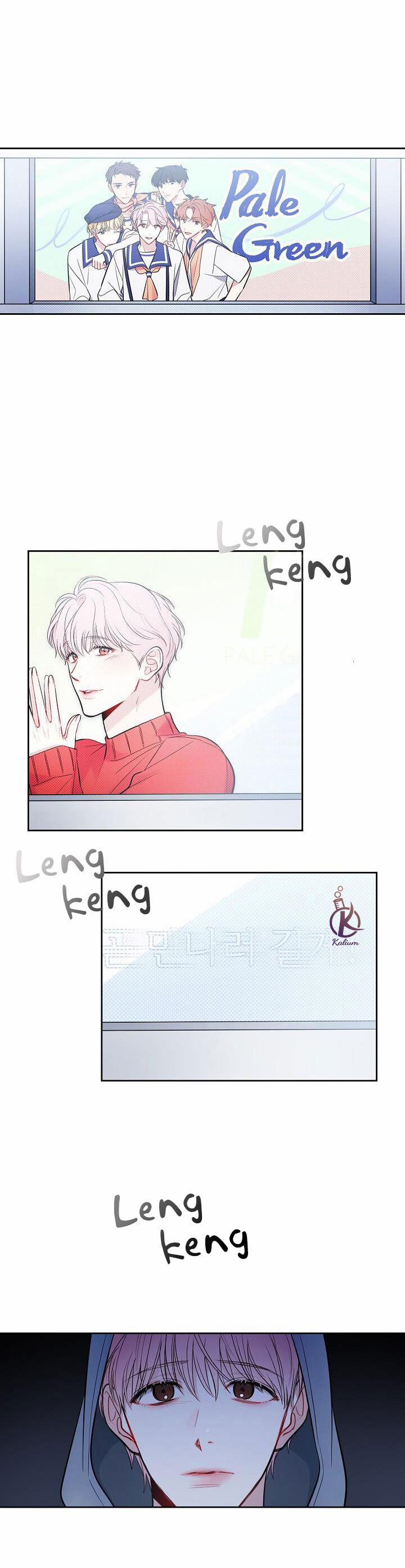 Ảo Mộng Bất Thành 2 trang 3