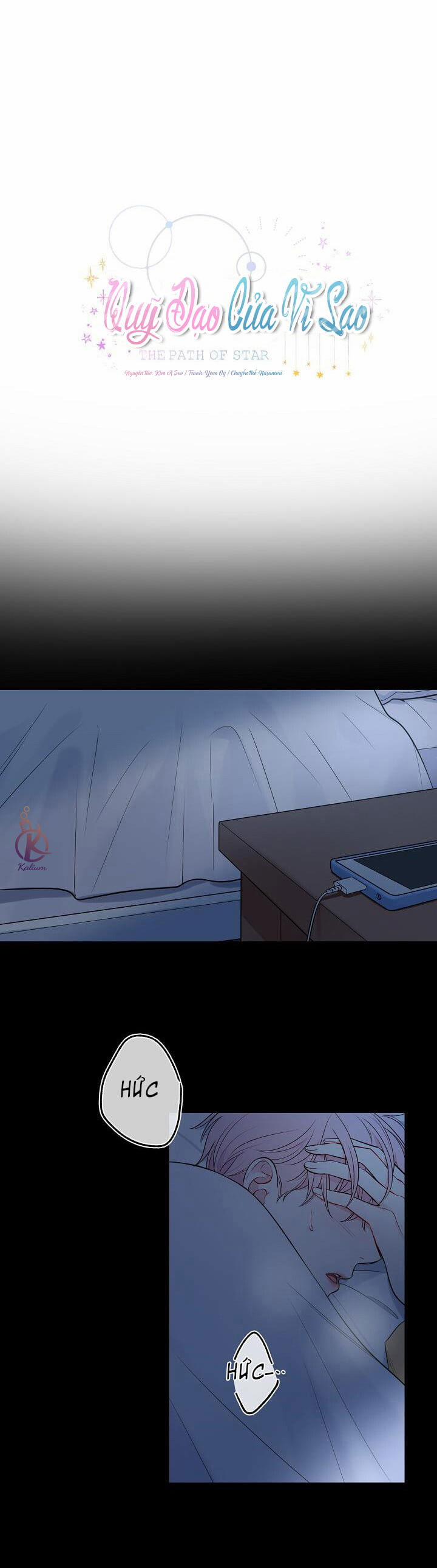 Ảo Mộng Bất Thành 2 trang 4