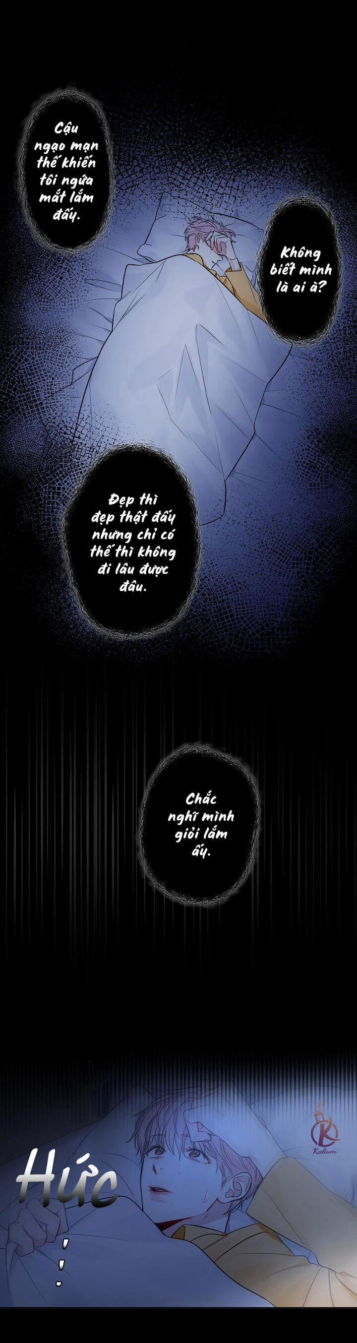 Ảo Mộng Bất Thành 2 trang 5