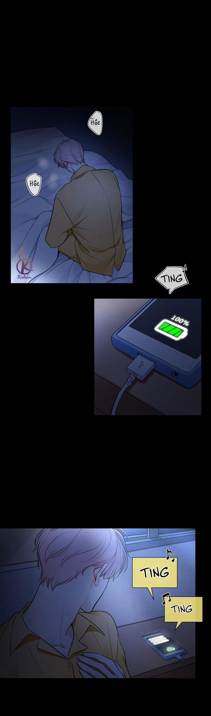 Ảo Mộng Bất Thành 2 trang 6