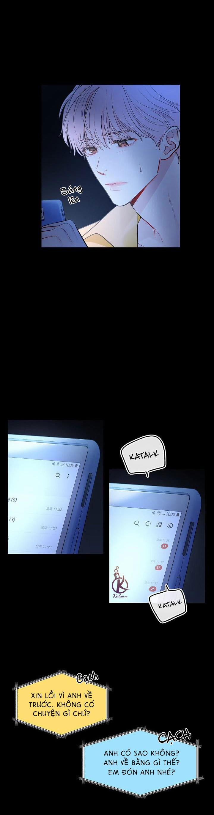 Ảo Mộng Bất Thành 2 trang 7