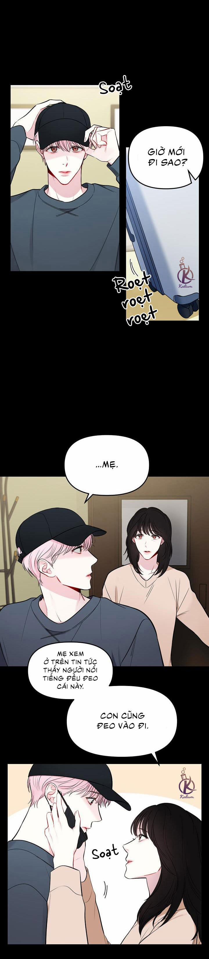 Ảo Mộng Bất Thành 2 trang 9