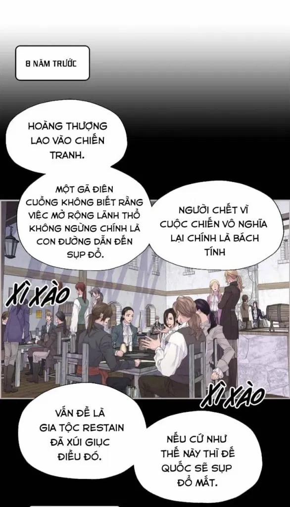 Ảo Mộng Bất Thành 4 trang 1