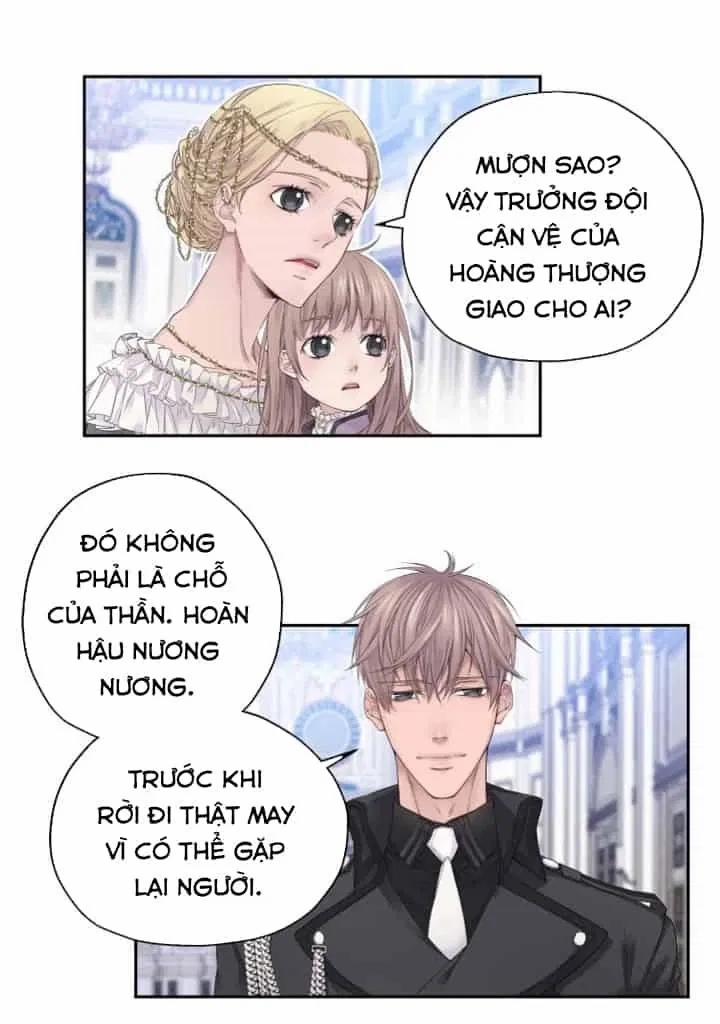 Ảo Mộng Bất Thành 4 trang 21