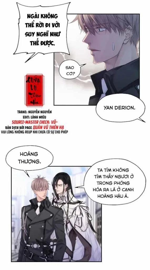 Ảo Mộng Bất Thành 4 trang 23