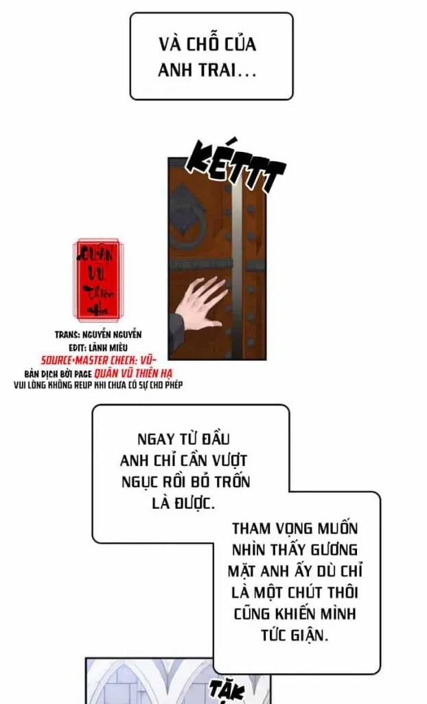 Ảo Mộng Bất Thành 4 trang 30