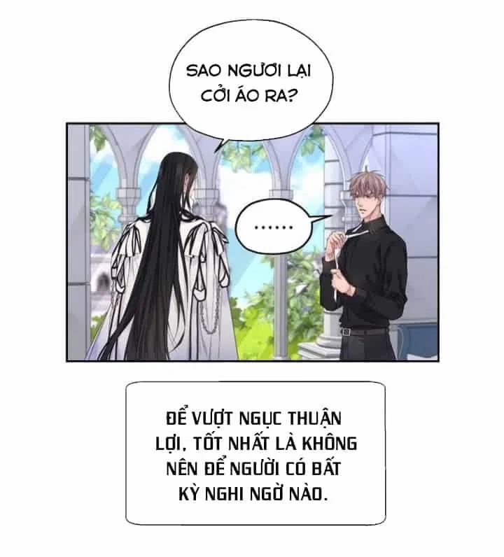 Ảo Mộng Bất Thành 4 trang 33